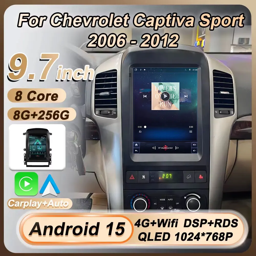 Estéreo 2 Din Android 15 para Chevrolet Captiva Sport 2006 - 2012 para Radio de coche estilo Tesla reproductor de vídeo Multimedia Carplay 4G DSP 1