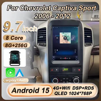 Estéreo 2 Din Android 15 para Chevrolet Captiva Sport 2006 - 2012 para Radio de coche estilo Tesla reproductor de vídeo Multimedia Carplay 4G DSP 1