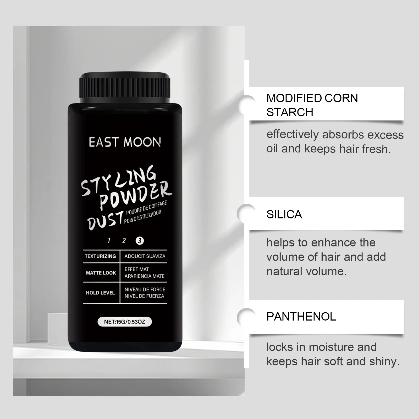 East Moon Man Hair Styling Powder More Thicken Increase Volumizing Absorbs Grease for Covering Matte Hair Texture Fiber Powders view 3