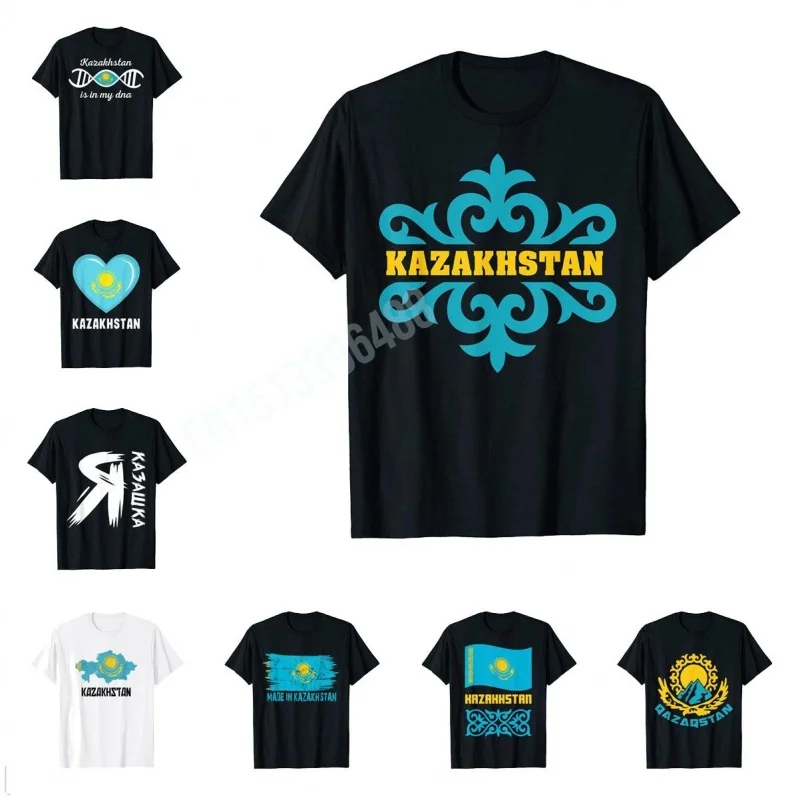 Men Women T Shirt More Design Republic Of Kazakhstan Qazaqstan Kazakhs 