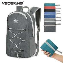20L 경량 접이식 야외 접이식 스포츠 배낭 남녀 공용, 배낭, 여행용 데이 팩