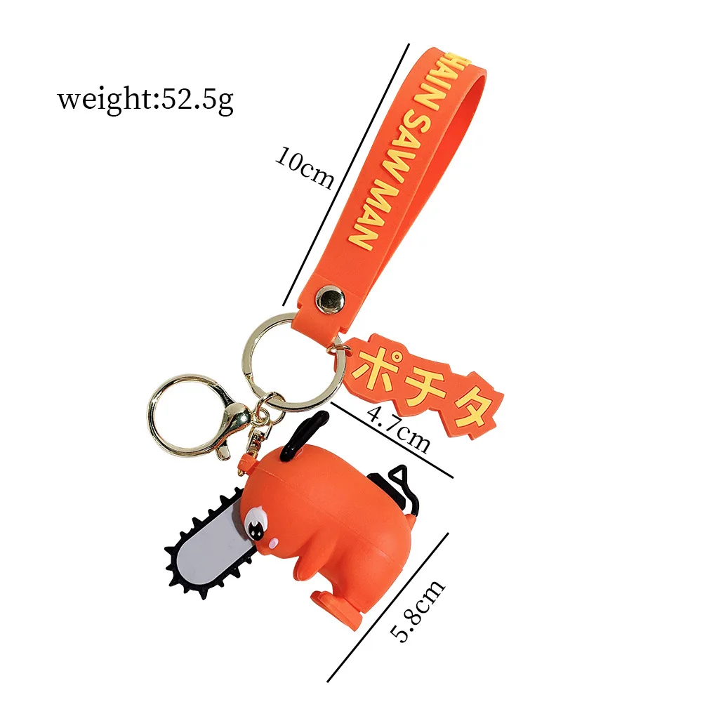 S48a41acec3854c1ebb69ffeec65de463n - Chainsaw Man Merchandise