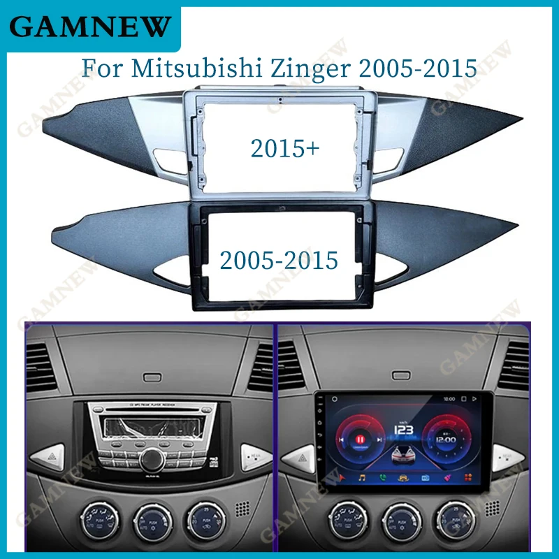 

9-дюймовая Автомобильная рамка, адаптер для Android, модель 2005-2015
