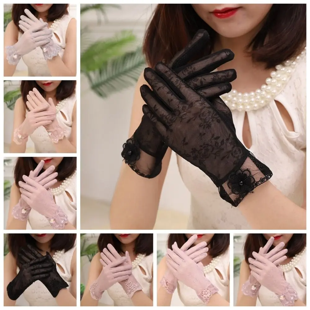 

Солнцезащитные перчатки с цветами, тонкие противоскользящие перчатки с закрытыми пальцами для защиты от солнца, варежки, кружевные перчатки для сенсорных экранов для женщин