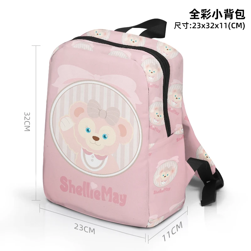 

Disney Duffy StellaLou ShellieMay 554 аниме индивидуальный рюкзак рюкзаки Мини Повседневная мультяшная Детская сумка Школьный рюкзак подарок