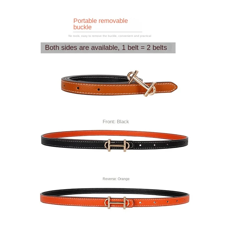 Рисунок 2 - Ремень из искусственной кожи с