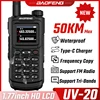 Baofeng UV-20 Dual Band Powerful Waterproof TYPE C Ham Radio Long Range FM Hunting One-Click Copy Walkie Talkie Two Way Radios 1