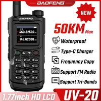 Baofeng UV-20 Dual Band Powerful Waterproof TYPE C Ham Radio Long Range FM Hunting One-Click Copy Walkie Talkie Two Way Radios 1