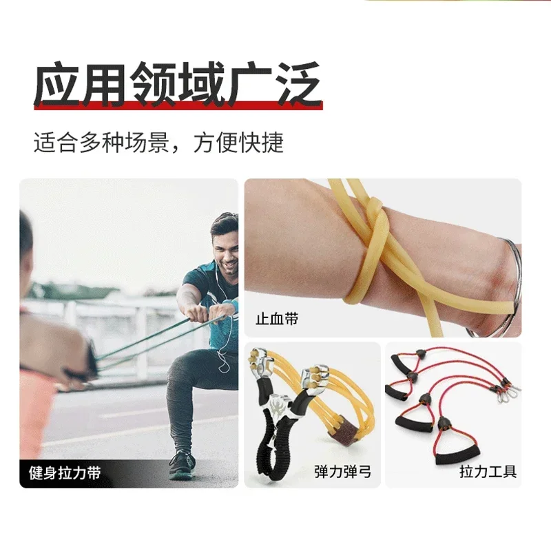 1M/3M Nature Latex Rubber Hoses 1.6 2 3 4 5 6 7 9 10 12 14 17mm High Resilient Elastic Surgical Medical Tube Slingshot Catapult rubber hose rubber tube rubber tubing