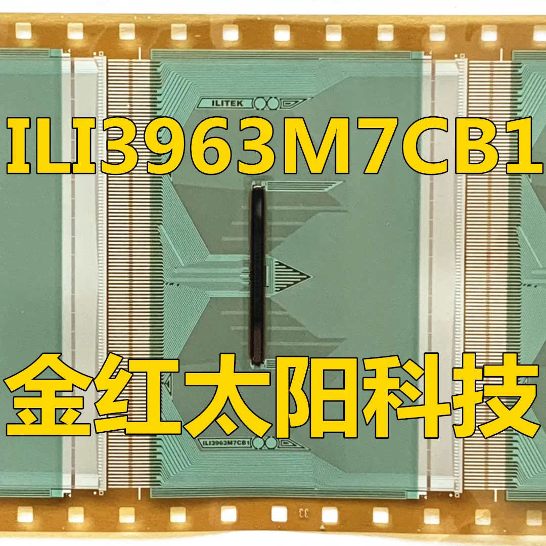 

ILI3963M7CB1 1L13963M7CB1 New rolls of TAB COF in stock