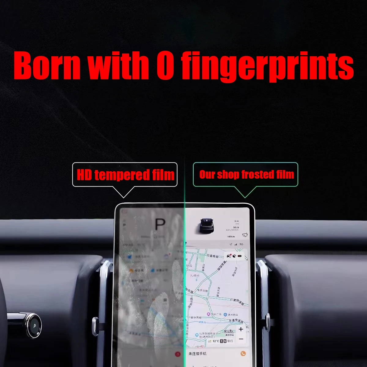 Car screen protector ZLWR volvo ex30 screen protector tempered film anti-scratch screen car interior supplies