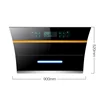Smoke Grease Extractors Cooker Hoods Industrial Stainless Range Hood 900 * 420 * 520mm 1