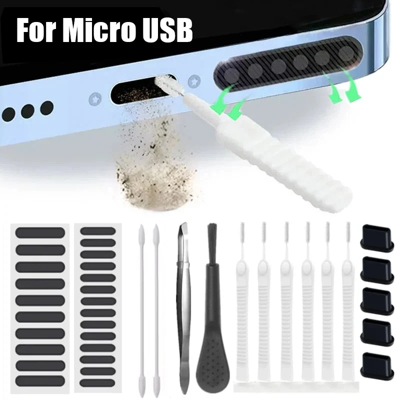 66x Micro Set
