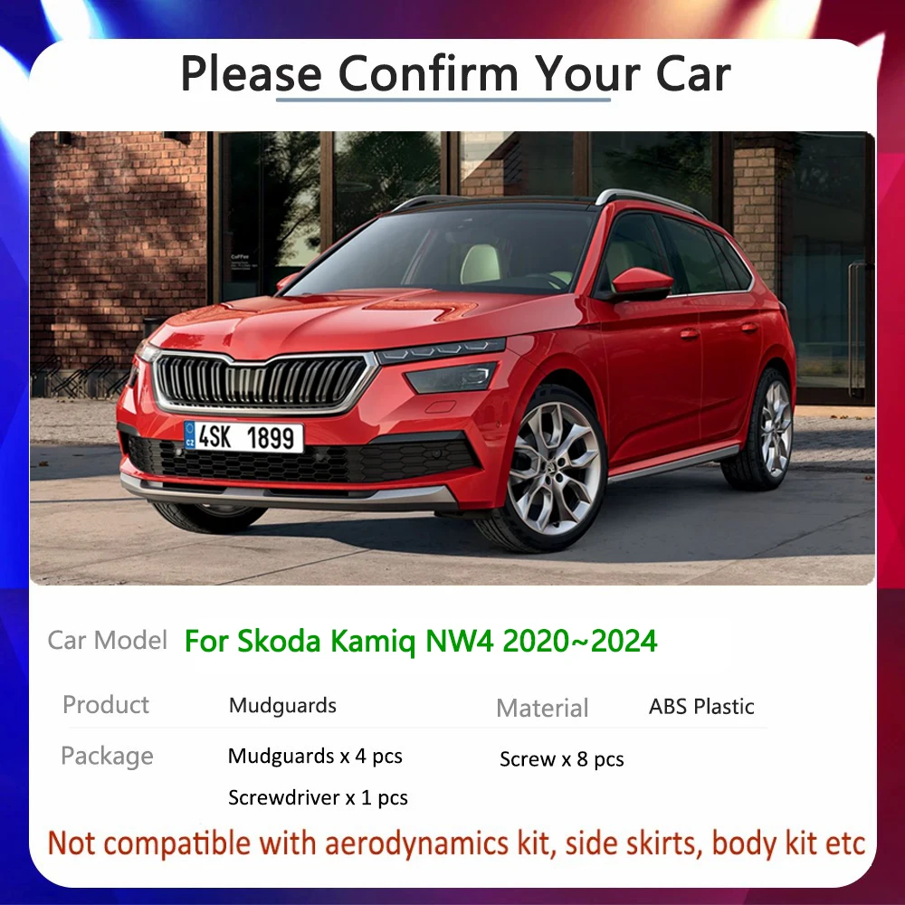 Dimensions: Omoda 5 2022-présent vs. Skoda Kamiq 2019-2024