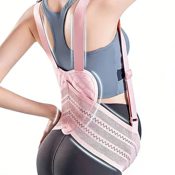 1pc of Maternity Support Belt for Lower Back During Pregnancy, Adjustable And Breathable, Belly Support Band, Waist Support Belt