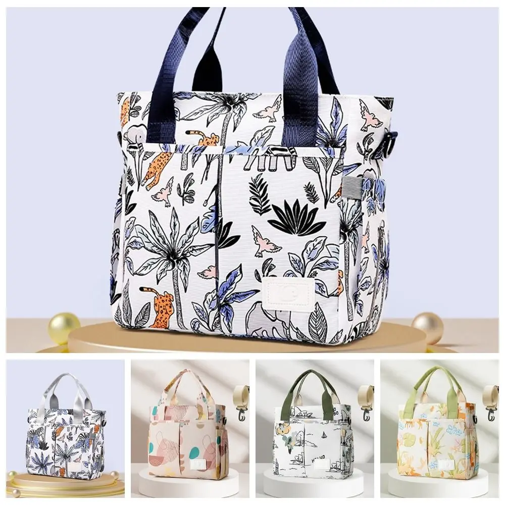 Portable Waterproof Mommy Handbag Oxford Printing Baby Care Bag Solid Color Large Capacity Baby Diaper Bag Women