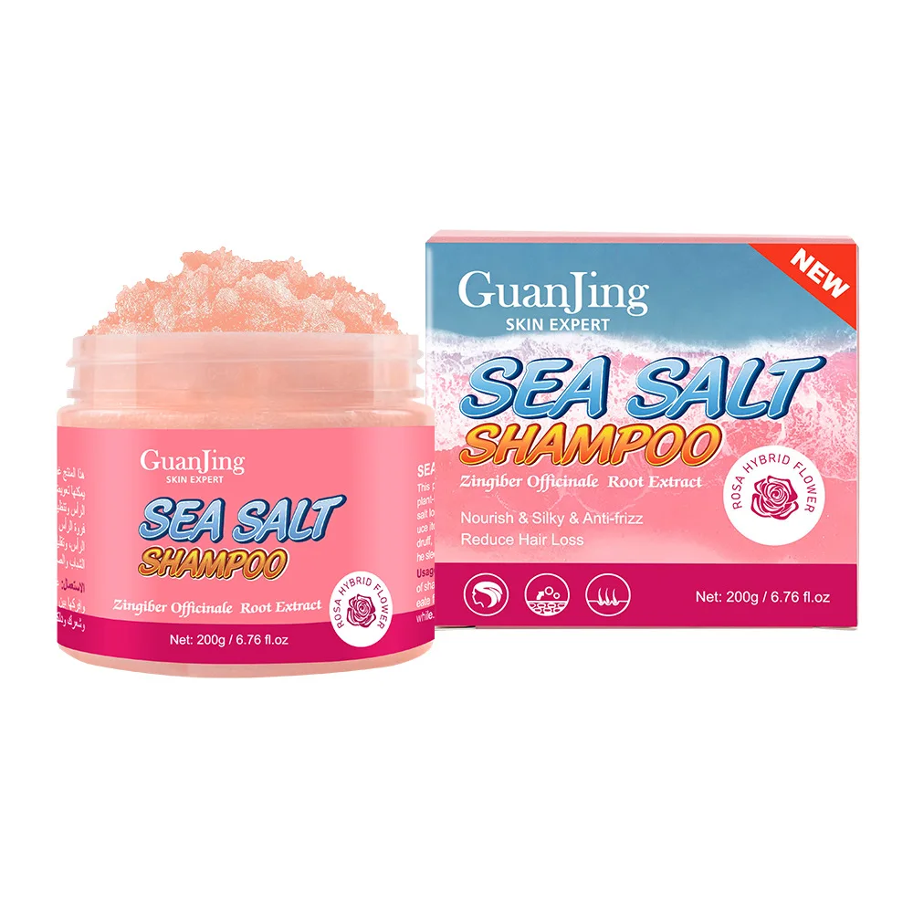 Sea Salt Rose Scalp Scrub To Oil Fluffy Refreshing Shampoo 定番スタイル