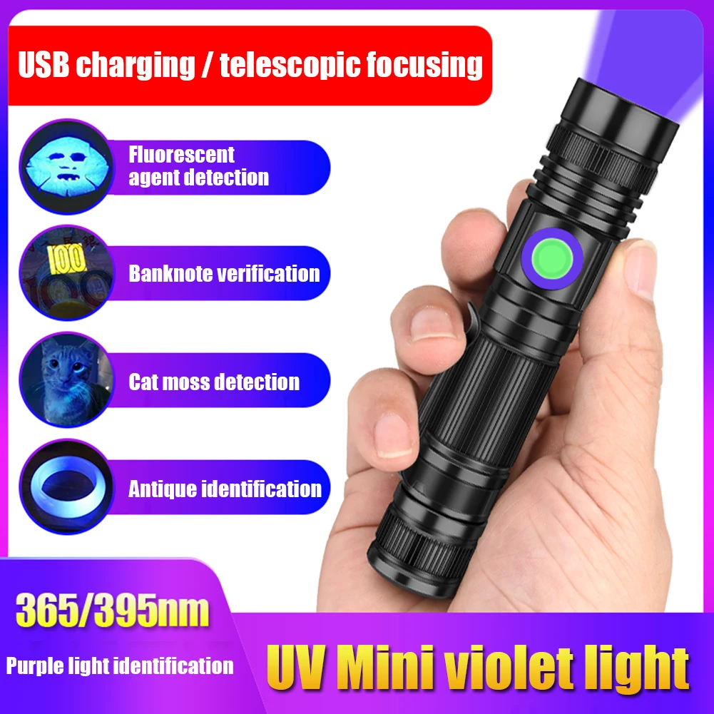 365nm LED UV Light 3400mAh USB Charging Purple Light Zoomable Ultraviolet Torch Pet Urine Stains Detector Scorpion UV Flashlight uv flashlight