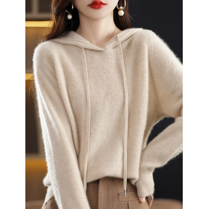 Merino Wool Hooded Sweater Women's Autumn/Winter New Long Sleeve Solid Color Pullover Cashmere Knit Hooded Drawstring Pullover
