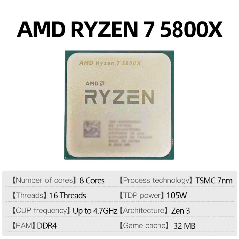 AMD 라이젠 7 5800X 프로세서 8코어 16스레드 3.8GHz 기본 속도 4.7GHz 최대 부스트 속도 AM4 소켓 32MB L3 캐시 언락 데스크탑 CPU