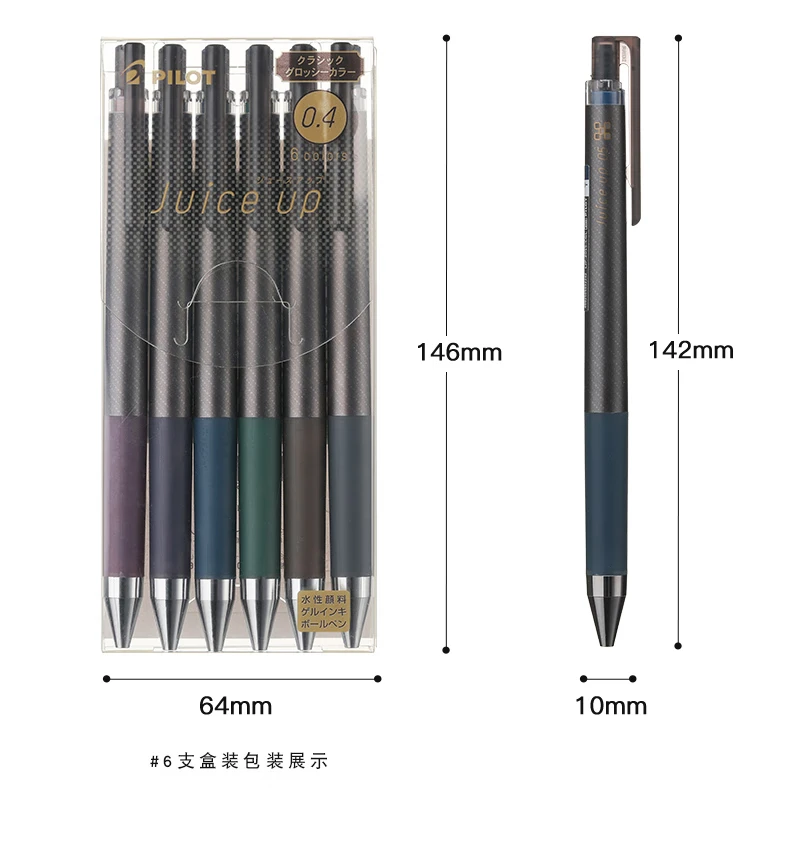 Pilot Classic Farbige Gelstifte mit Weichem Griff, Klickmechanismus, Geringer Widerstand, Gleichmäßiger Tintenfluss, für Schüler, Tägliche Nutzung, Prüfungsbedarf – Detail 13