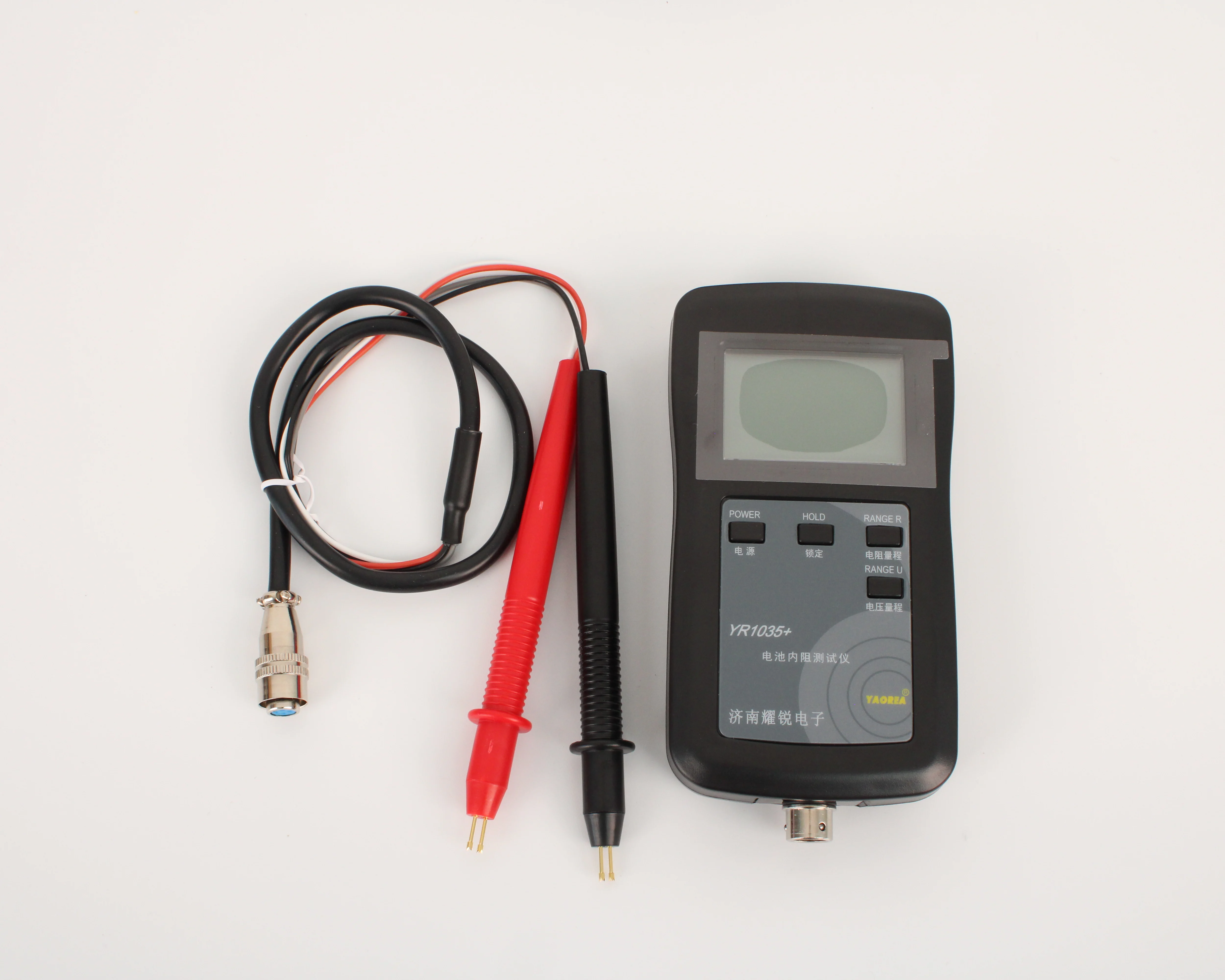 YAOREA genuine manufacturer direct sales Real Four-Wire Lithium Battery Internal Resistance Tester YR1035+ Nickel Hydrogen 2