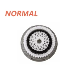 Daily Deep Cleansing Silicone Facial Brush Heads (NORMAL)
