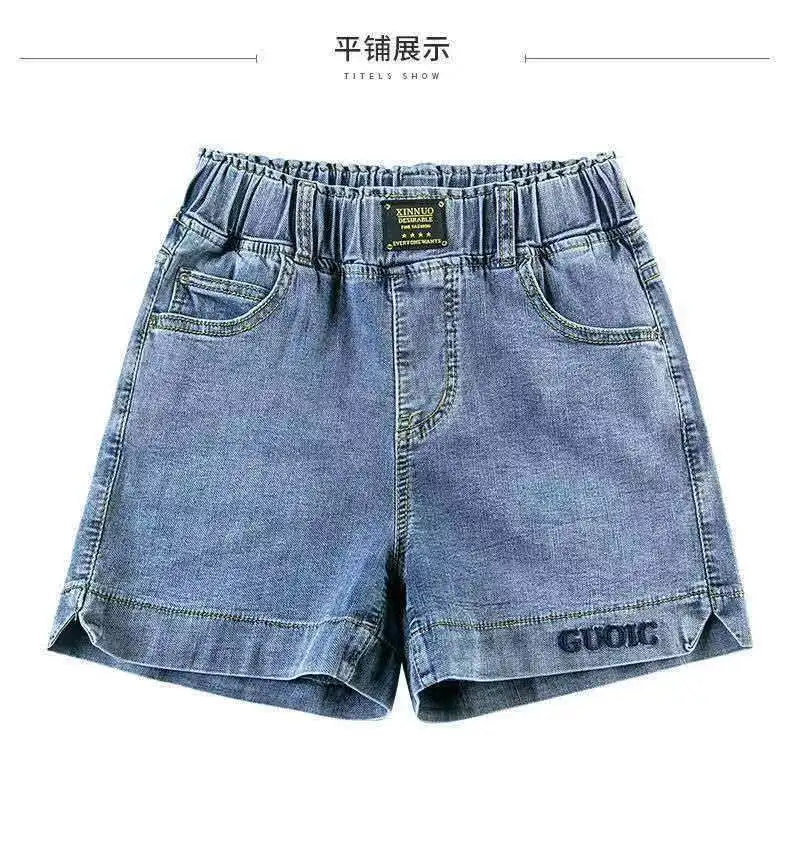 2025 Summer New Women's Elastic Waist Korean Edition Slimming Wide Leg Pants High Waist Cowboy Shorts