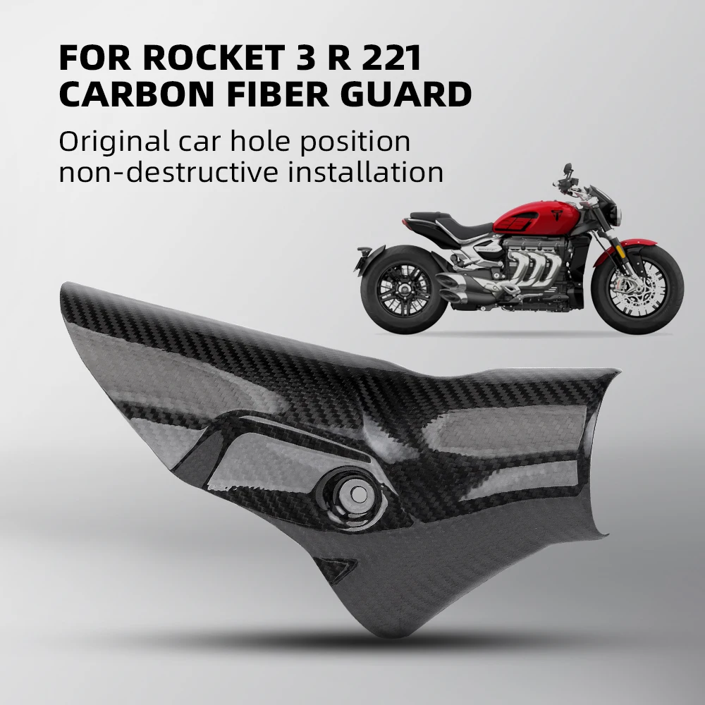 

FOR ROCKET 3 R 221 Carbon fiber anti-scald cover guard plate Original Car Hole PositionNon-Destructive Installation