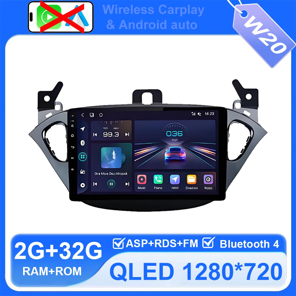 2-32G no carplay
