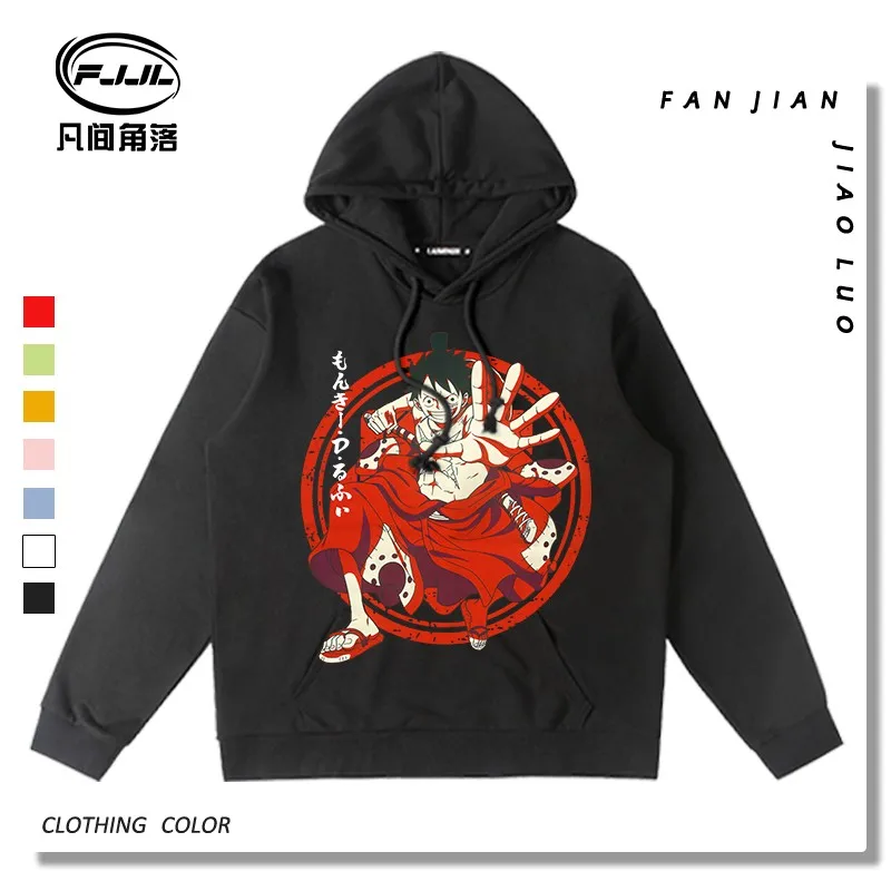 

And The Country Of One Piece Clothes Men 2024 New Japanese Two Yuan Coat Luffy Solon Animation Hoodie