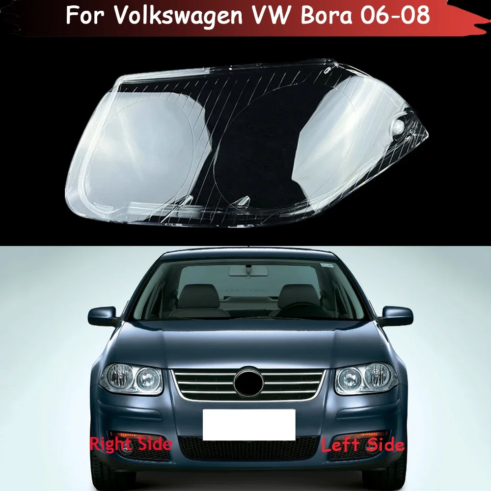 

Крышка передней фары автомобиля для Volkswagen VW Bora 2006 2007 2008, колпачки для фар, прозрачный абажур, стеклянная крышка для объектива