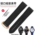 Black Black-RoseGold