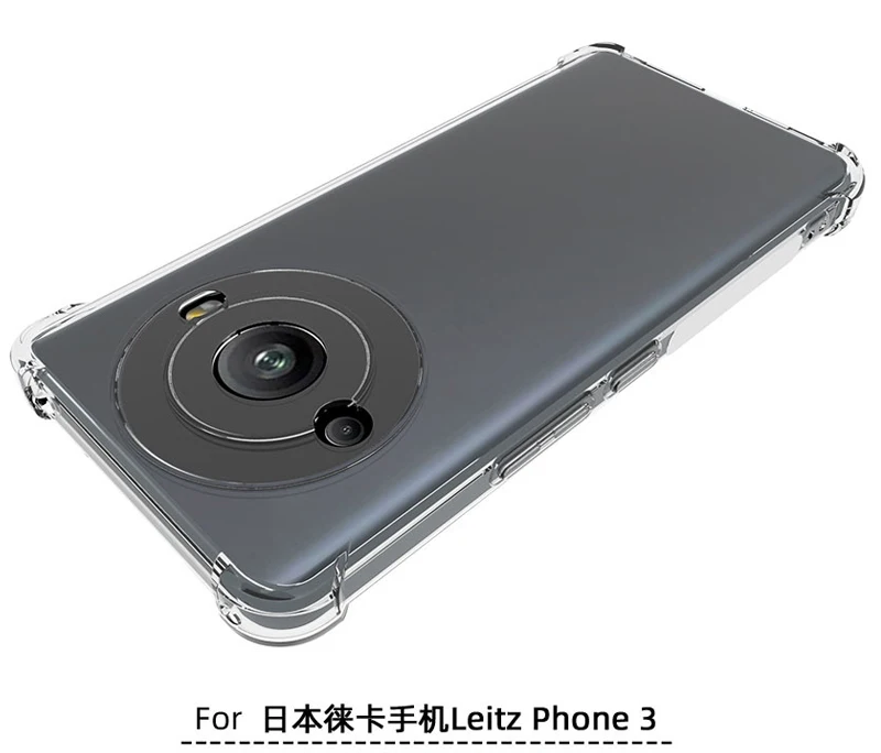 Shockproof Air Cushion Silicone TPU Back Cover