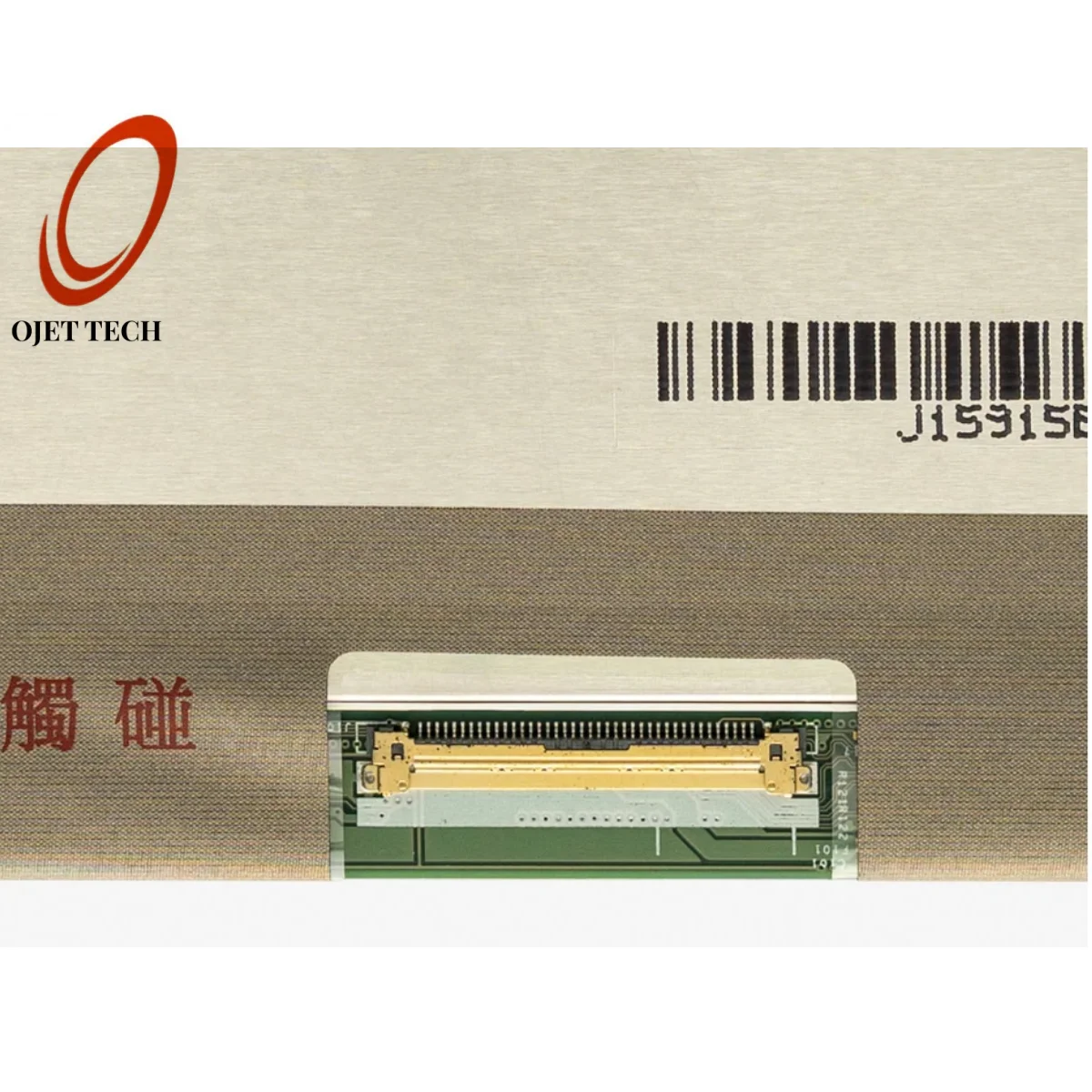 15.6インチノートパソコンLCDスクリーン3840x2160 eDP 40ピンB156ZAN03