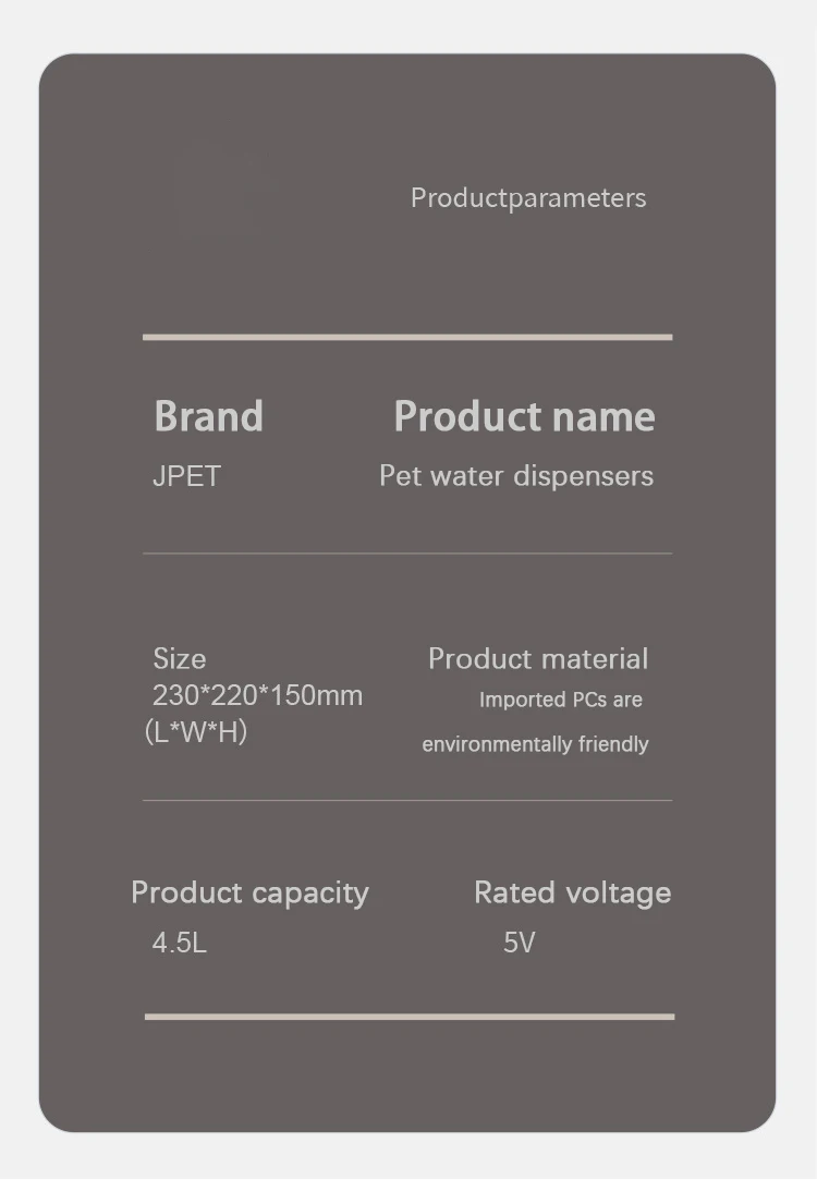 Title 15, Cat Water Dispenser Charging Unplugged Circulat...