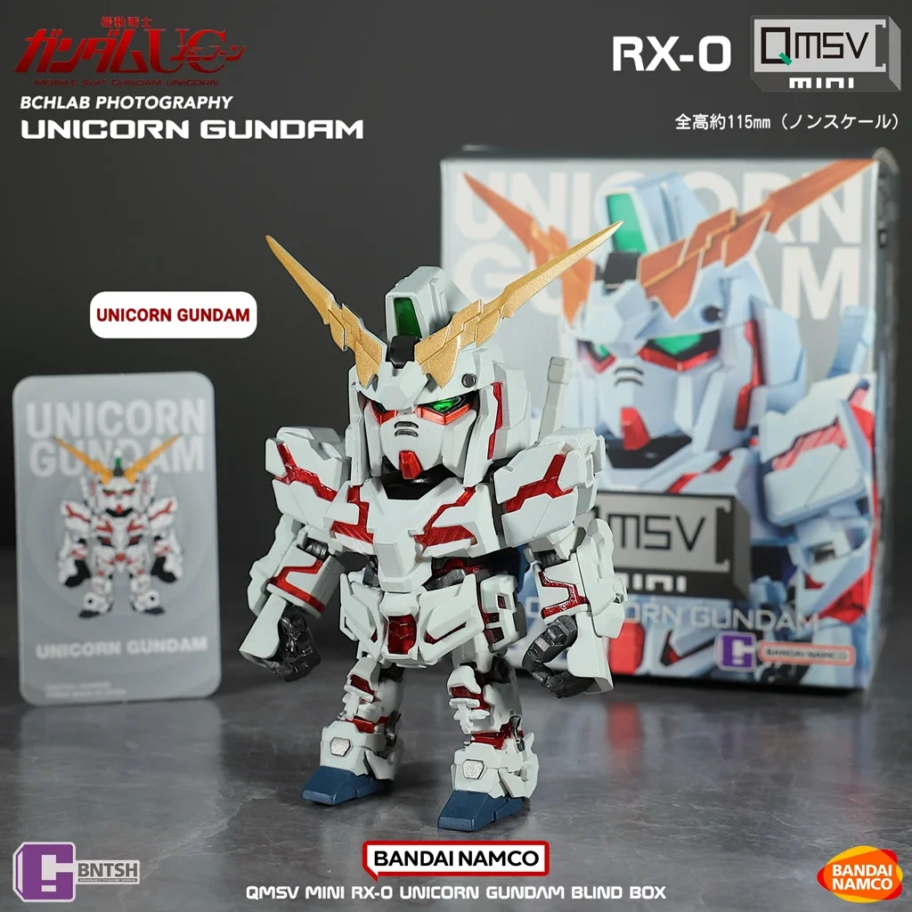 QMSV ガンダム MINI 5周年記念 バンダイ公式ブラインドボックス QMSV MINI Artist Collaboration Blind Box - Preorder