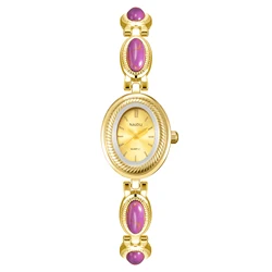 Luxurious Retro Oval Dial Ladies' Quartz Bracelet Watch (PURPLE)
