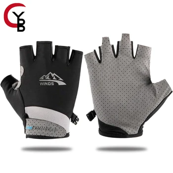 YANBIGUO UV Protection Gloves Women Men, Fingerless Cycling/Driving/Fishing /Sailing/Kayak/Paddling/Rowing Protection Gloves