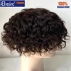 Curly Toupee For Men Brown Color Mono Hair System Unit for Men Durable Male Hair Prosthesis 100% Human Hair Unit Men's Wig 2