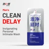 DRY WELL Male Personal Intimate Invigorating Washing And Care Product Prolong Performance For Men Empowering the Intimate Area