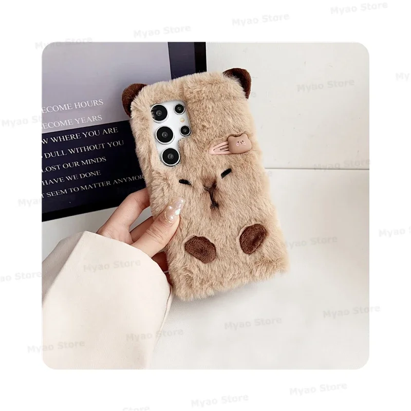 Cartoon Capybara Plush Fur Fluffy Phone Case Cover