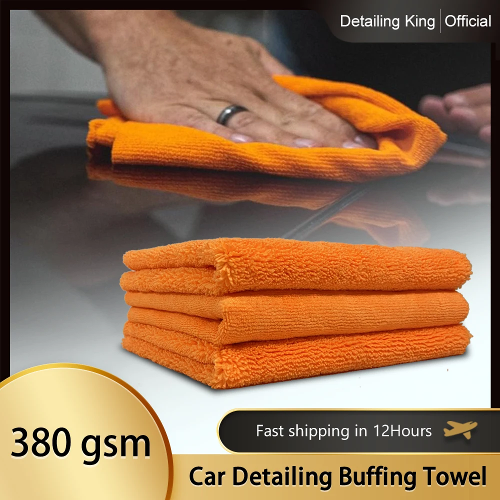 DetailingKing 3PCS 380GSM Car Detailing Towel 40x40CM Edgeless