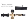 1L High Pressure Washer Adjustable Sprayer Nozzle Snow foam lance Car Soap Foam Generator For Karcher K2 K3 K4 K5 K6 K7 3