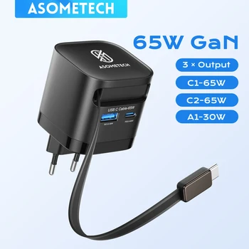 Caricatore USB C 65W GaN Tipo C Adattatore per caricabatterie per telefono a ricarica rapida per iPhone Samsung Xiaomi Caricatore da muro con spina EU/KR a ricarica rapida