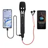 Mobile karaoke singing microphone H20 with sound card for live streaming, entertainment karaoke, supports sound return headphone