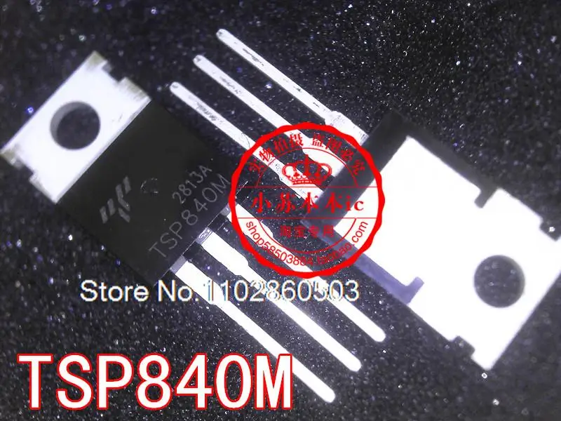 

10PCS/LOT TSP840M TSP840M TO-220