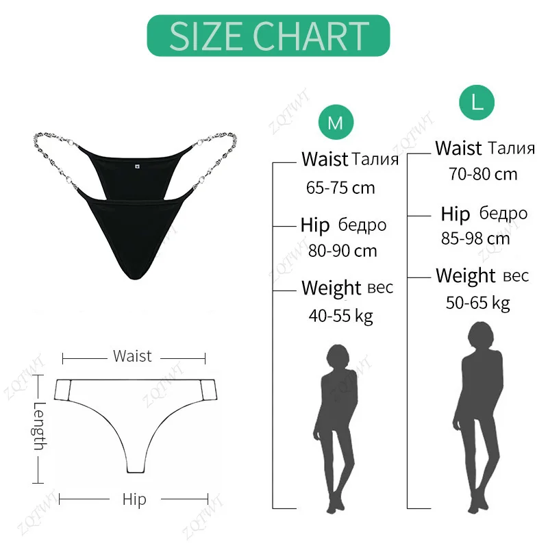 Women Panties Female Underwear Seamless Panties Cotton Panties Womens Underwear Hot Ice Silk Sexy Panties Metal Chain Briefs Cotton Thongs Erotic Women's Underwear Low Waist Traceless Seamless Girls G String