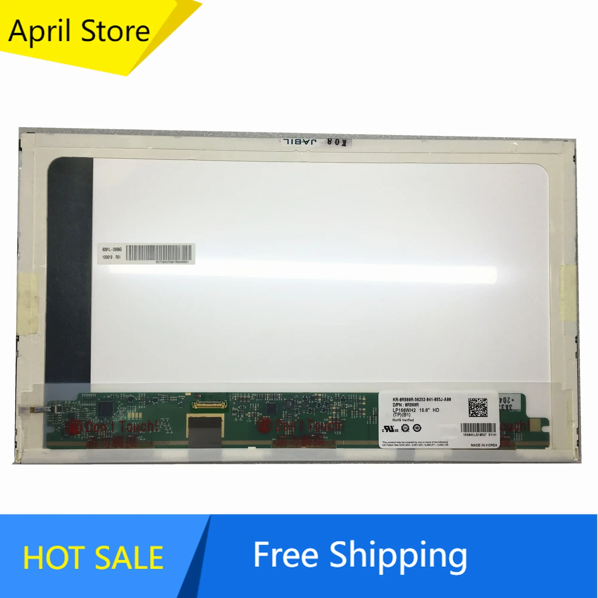 

LP156WH2-TPB1 B156XW02 V.5 N156BGE-E11 N156BGE-E21 15.6'' Laptop LCD Screen 1366*768 EDP 30 Pins