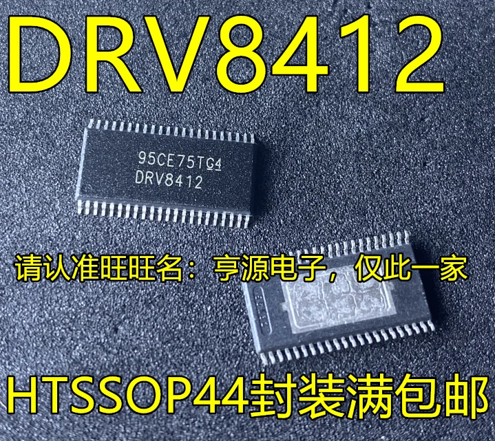 

10 шт./партия 100% Новинка DRV8412 DRV8412DDWR TSSOP44 IC